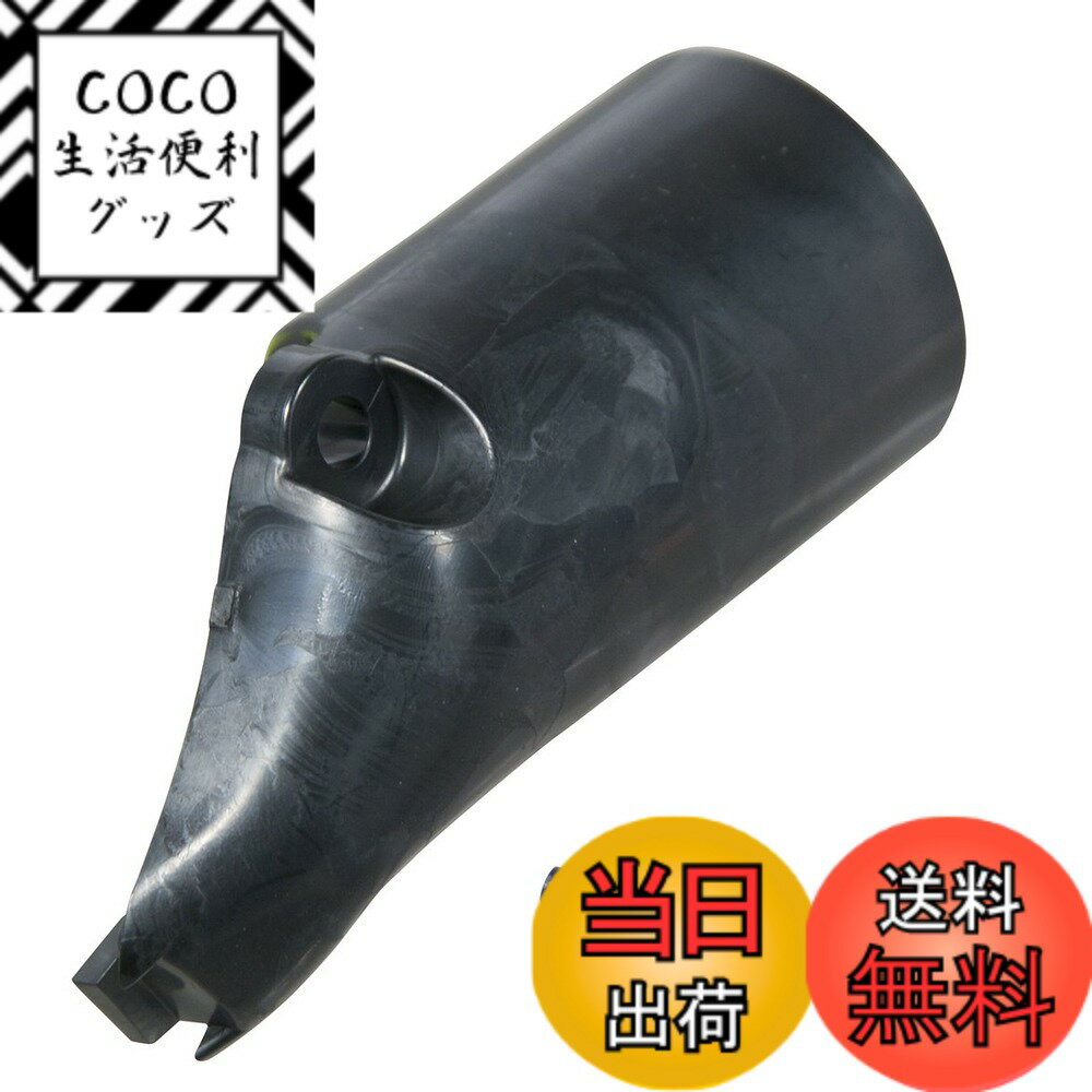 Rakuten - 【送料無料】マキタ(Makita) ダストノズルセット品 194202-9