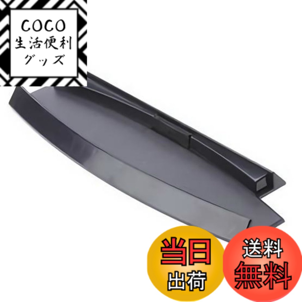 商品情報商品の説明PS3用の縦置きスタンドです主な仕様