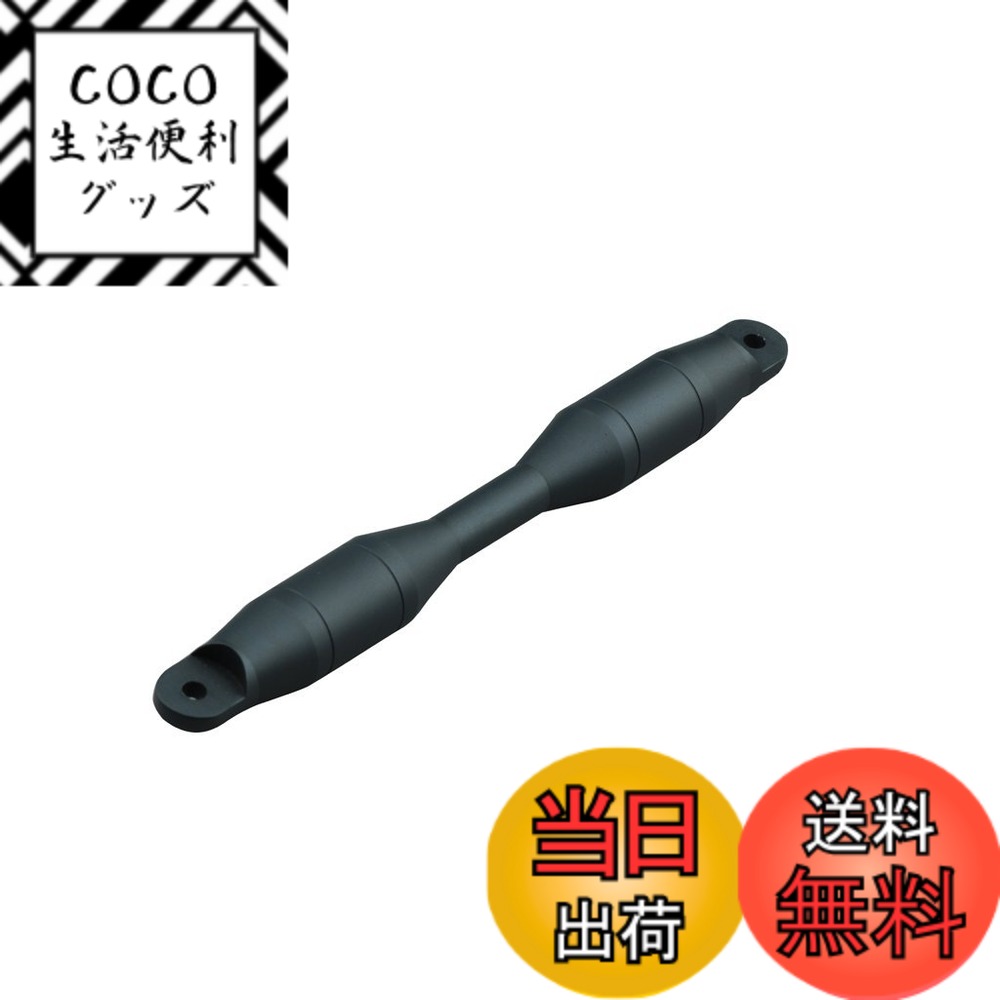 【送料無料】ポッシュフェイス(POSH FAITH) バイク用品 バイクハンドルブレース シャフト タイプ2 187mm マットブラック クイックリリース 095267-26