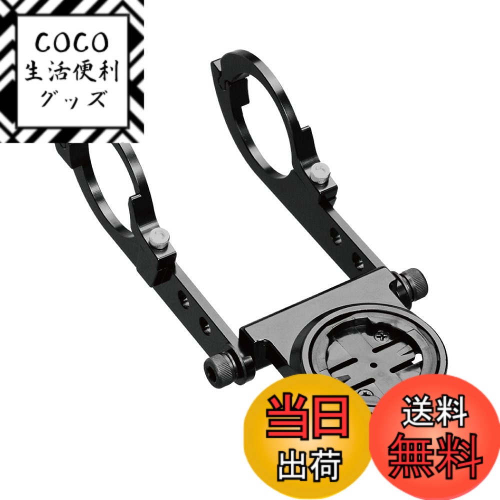 【送料無料】REC-MOUNTS(レックマウント) Type19 Garmin マウント(両持ちナロ-タイプ ベースのみ) [ 19-GM