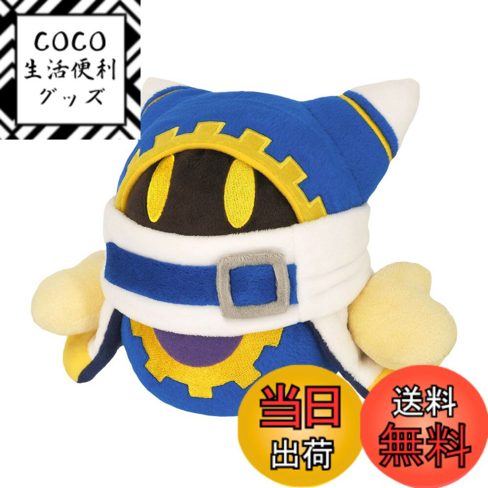 樂天商城 - 【送料無料】三英貿易(Sanei Boeki) 星のカービィ ALL STAR COLLECTION マホロア (S) W20xD14xH16cm ぬいぐるみ KP15