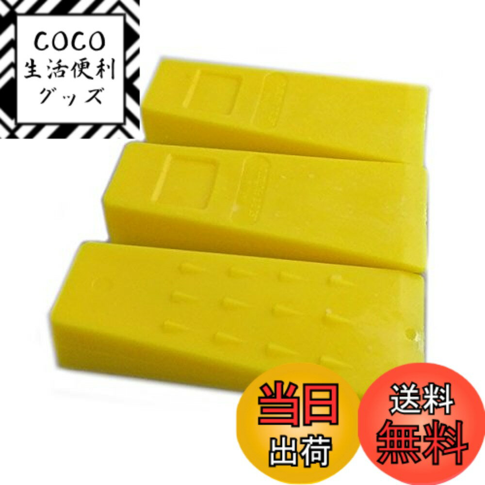 【送料無料】むとひろ 伐採用クサビ 14cm 3個セット