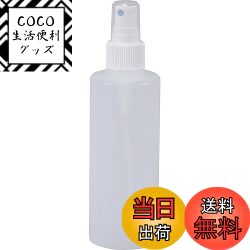 【送料無料】TRUSCO(トラスコ) フィンガースプレー式キャップボトル 500ml TFSB-50 ...