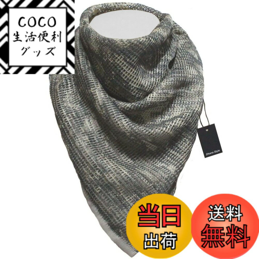 【送料無料】スナイパーベール ミリタリー カモフラージュ メッシュ アーミー ギリー ネット 狙撃 ライフル カバー 迷彩 シュマグ スカーフ フェイス ヘッドウェア (ACU)