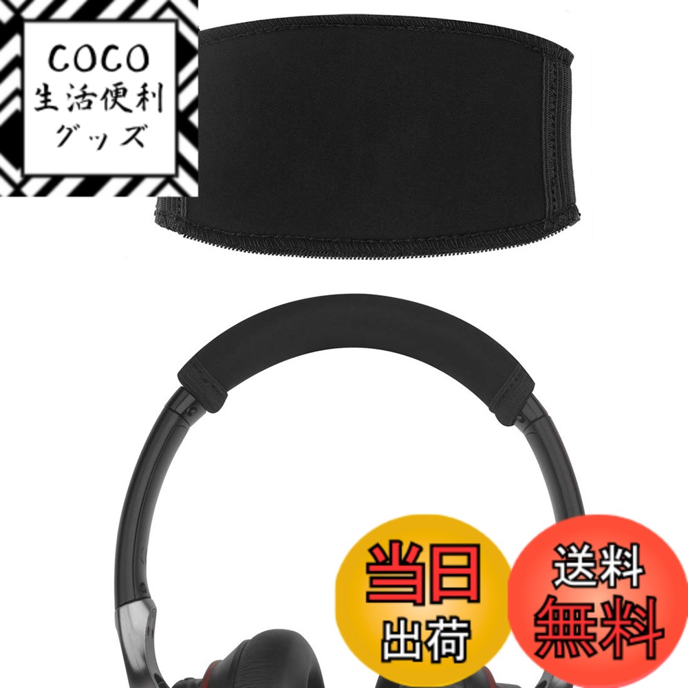 楽天市場】audio-technica ATH-ANC9 ヘッドホンの通販