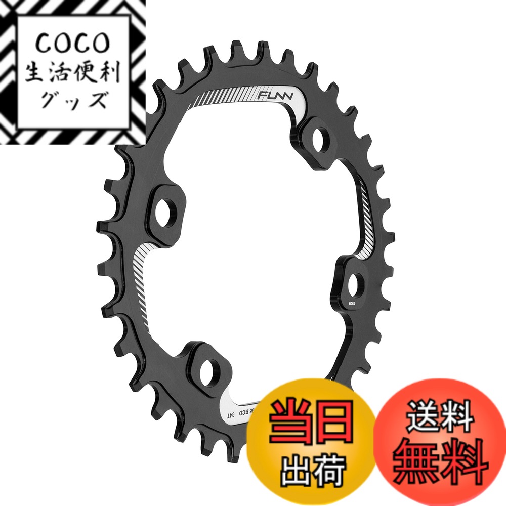 【送料無料】Funn(ファン) ソロ（Solo）ナローワイドチェーンリング, 不等ピッチ4アーム用 PCD (BCD) 96mm, フロントシングル用 (34T, ブラック)
