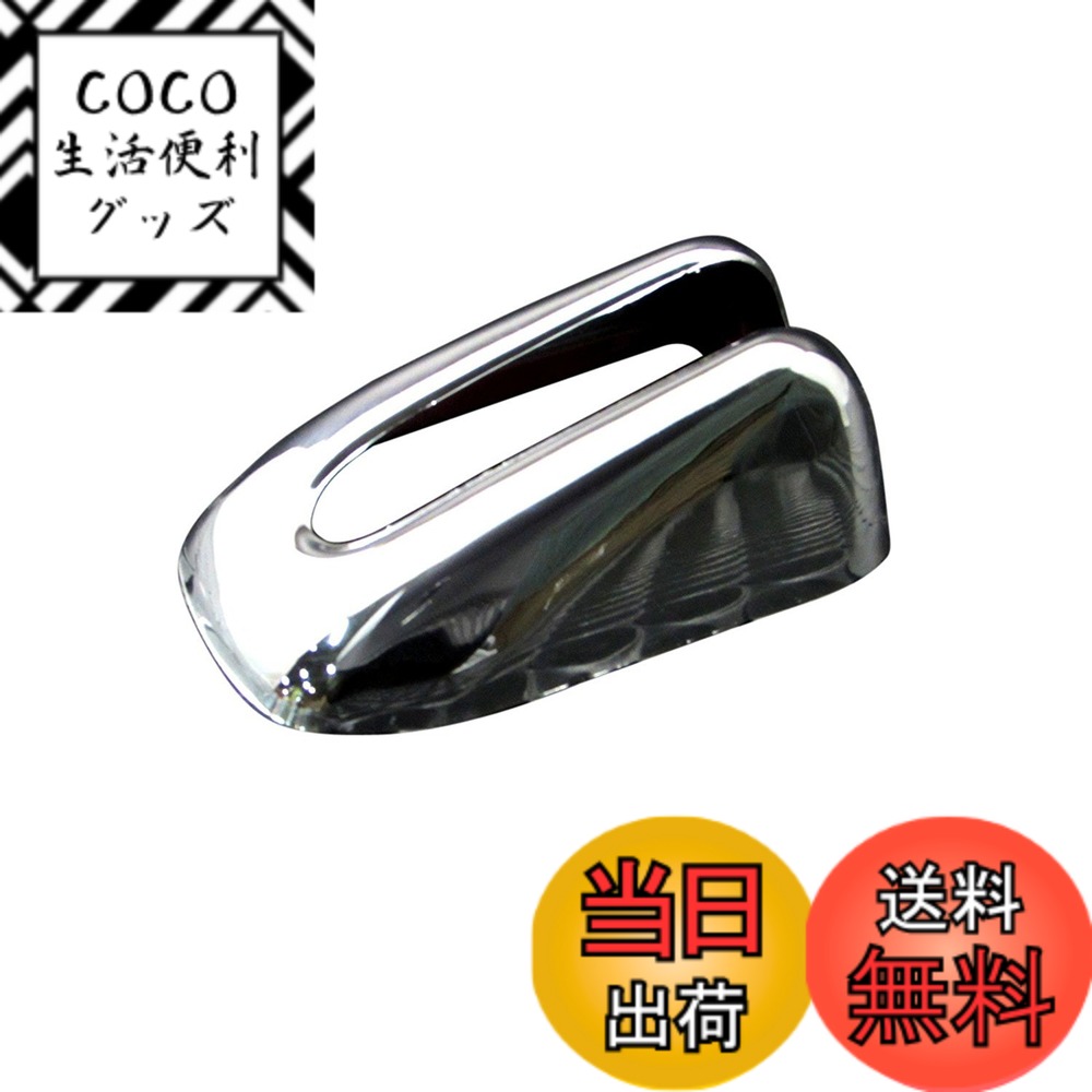 【送料無料】BRIGHTZ ミラココア L675S L685S メッキアンテナカバー Kタイプ 【 ANTENNA-007 】 L L675 L685 675 685 23262