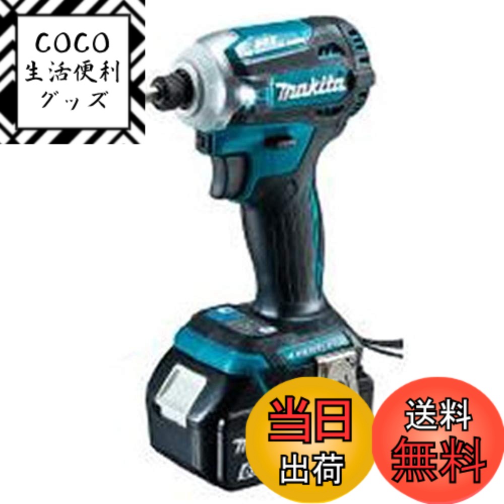 ☆reftools☆ マキタ インパクトドライバー TD171D 18.0V仕様 （A56