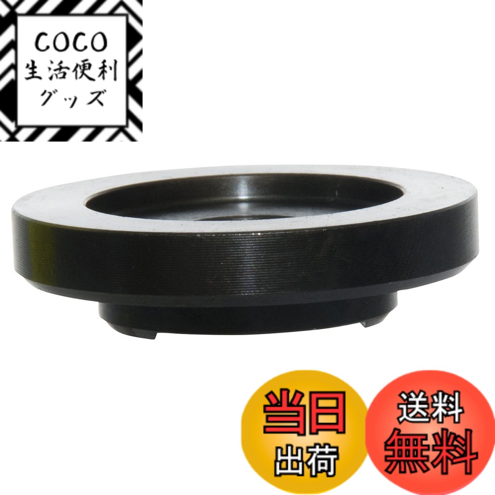 【送料無料】マキタ(Makita) インナフランジ 37B 224471-9
