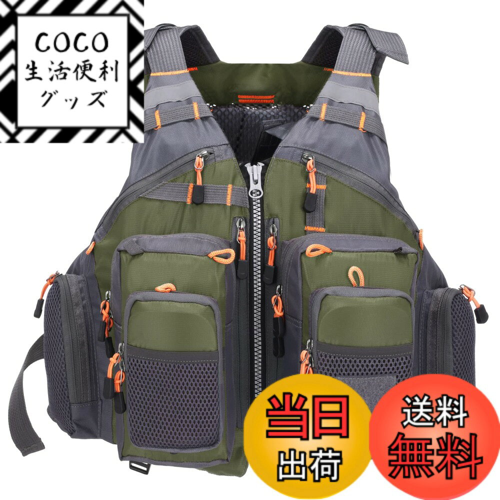 【送料無料】Lixada フィッシングベスト 釣りベスト ジャケット 高い浮力付き 通気性よく 大容 ...
