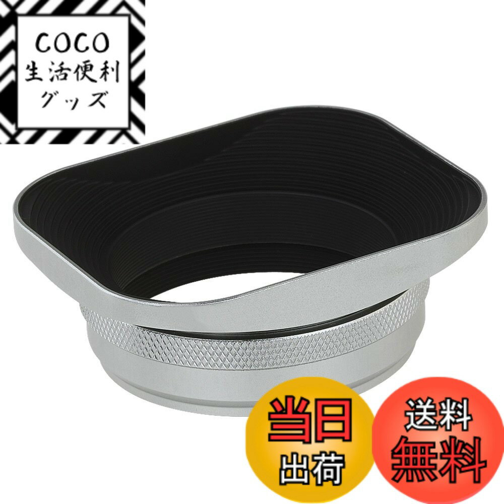 【送料無料】Haoge LH-EW3メタルスクエ