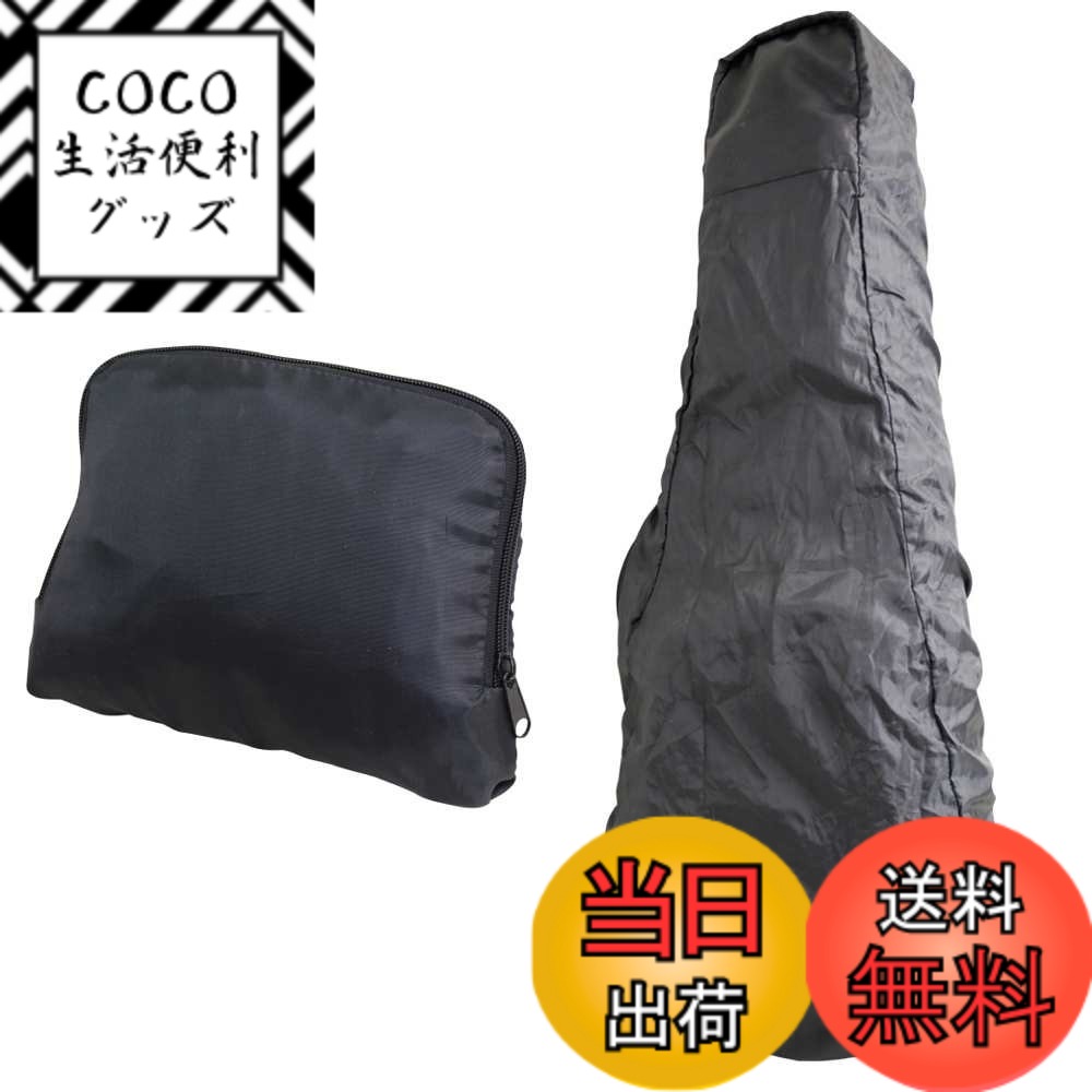 商品情報商品の説明商品紹介 急な雨対策に! ケースに覆い被せるだけでOK! レインカバーは付けたまま、ケースを背負うことが可能です。カバー側面に防水チャックがついており、取っ手部を取り出すことも可能です。 使用しない時は折りたたんでポーチ型にして、コンパクトに持ち運びが可能です。 このレインカバーは背面部分の紐をしぼることで、ケースによって余幅が出る場合がありますが様々なタイプのケースにマルチに対応が可能です。 レインカバーは撥水性のある生地を起用しておりますが、完全防水ではありませんので、雨量の多い時、長時間濡れる状況下では、防水スプレー等との併用を推奨します。 撥水効果に加えて、ケースの取っ手部分は防水チャックを装備。各ケースに応じてサイズ調整が可能です。(ショルダー側) レインカバーをかけた状態で、ケースを背負う、または取っ手部分で持つことが可能です。 ご注意（免責）＞必ずお読みください 参考価格として表示しているのは商品発売時点でのメーカーの想定した価格です。主な仕様 ベースケース用のレインカバーレインカバーは付けたまま、ケースを背負うことが可能サイズ(使用時):KRC-03B 約1230mm x 450mm x 125mmbrポーチサイズ:KRC-03B 約 230mm x 175mmbrメーカー側の意匠変更により、予告なく外観上のデザイン・カラー等が変わる場合がございます