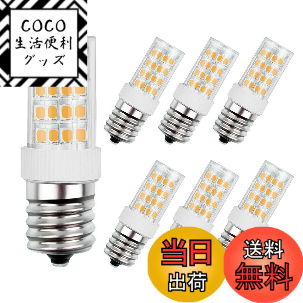 樂天商城 - 【送料無料】DiCUNO LED電球 E17口金 セラミックス 電球30W形相当 電球色 3000K 広配光タイプ 3W 110V 全光束320lm 非調光 6個入り