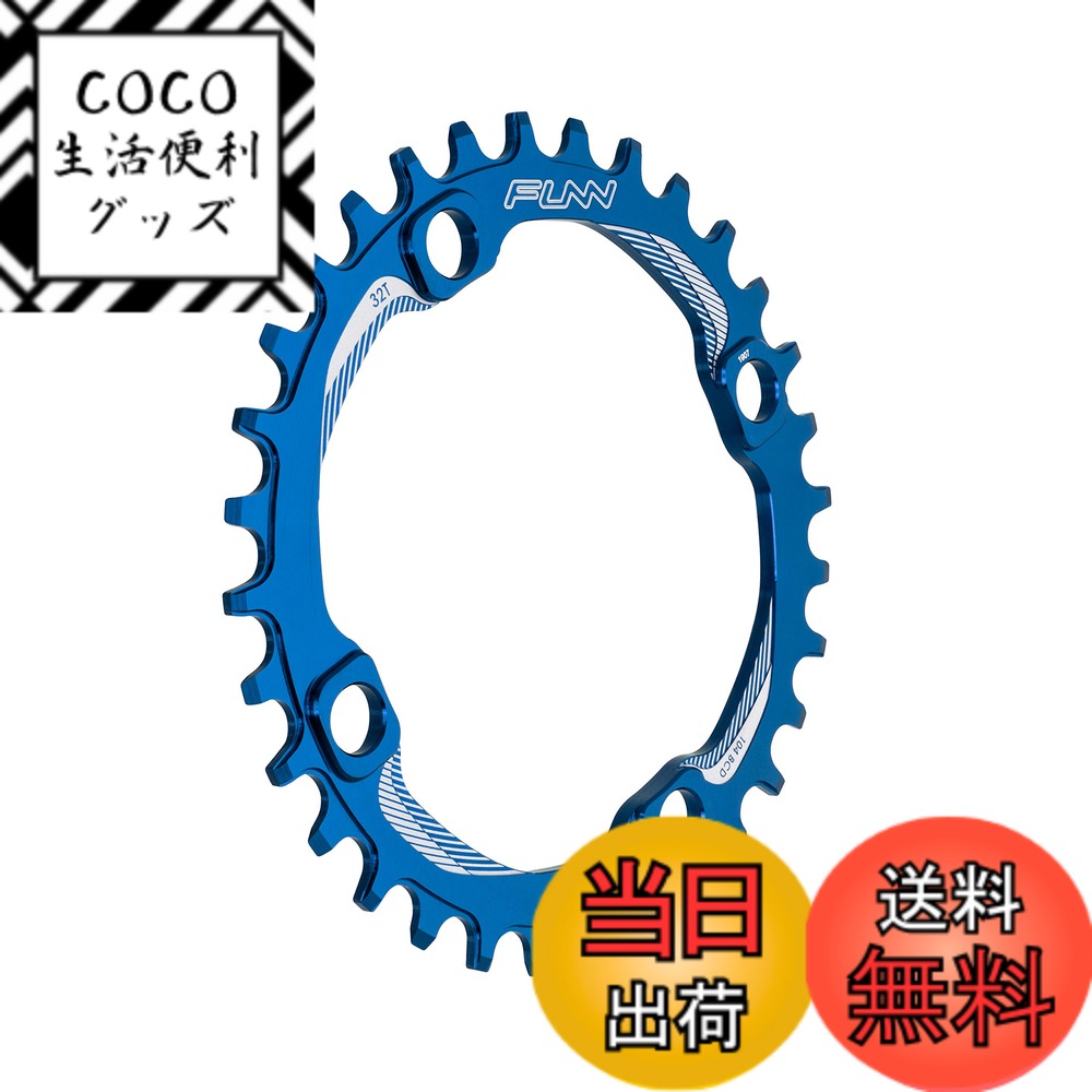 【送料無料】Funn(ファン) ソロ（Solo）ナローワイドチェーンリング, BCD 104mm(32T, ブルー)