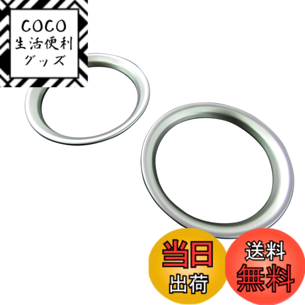 【送料無料】BRIGHTZ シエンタ 170 ドリンクホルダーリング 2PC サテンシルバー 【 INT-ETC-083 】 NCP170G NSP170G NHP170G NCP170 NSP170 NHP170 NCP NSP NHP P170 25204