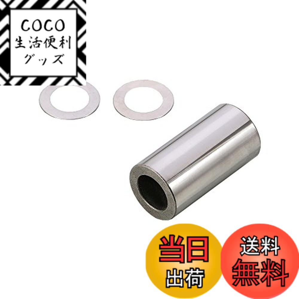 【送料無料】キタコ (KITACO) パワーアッププーリーボス PCX、PCX150、リード125等 463-1440000