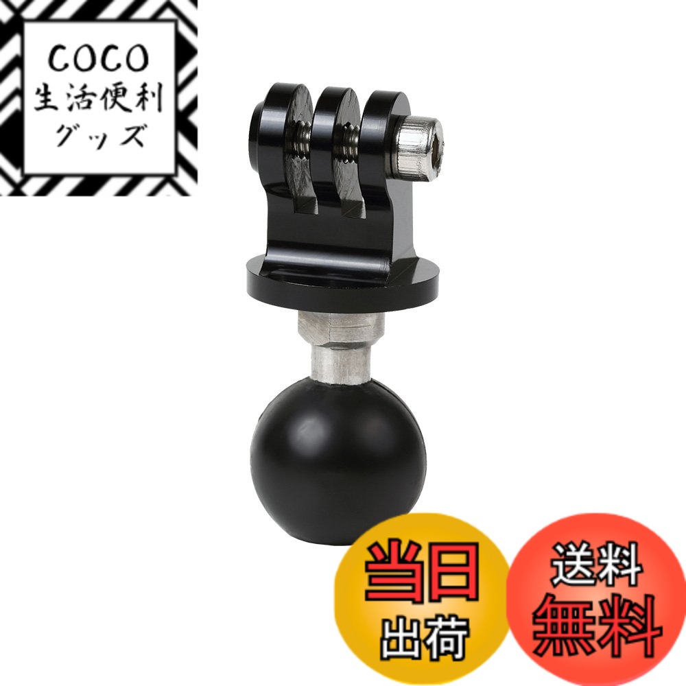 【送料無料】[REC-MOUNT23]ホルダー・アタッチメント(Aパーツ) A35 ゴープロ HEROシリーズ カメラ用 【SH23-A35】ボールサイズ23mm