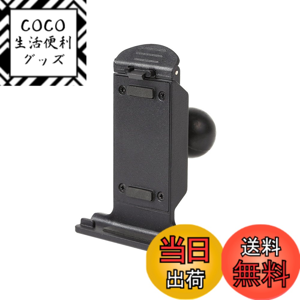 【送料無料】[REC-MOUNT23]ホルダー・アタッチメント(Aパーツ) A2 パナソニック カーナビ(ゴリラ) 用 【SH23-A2】ボールサイズ23mm