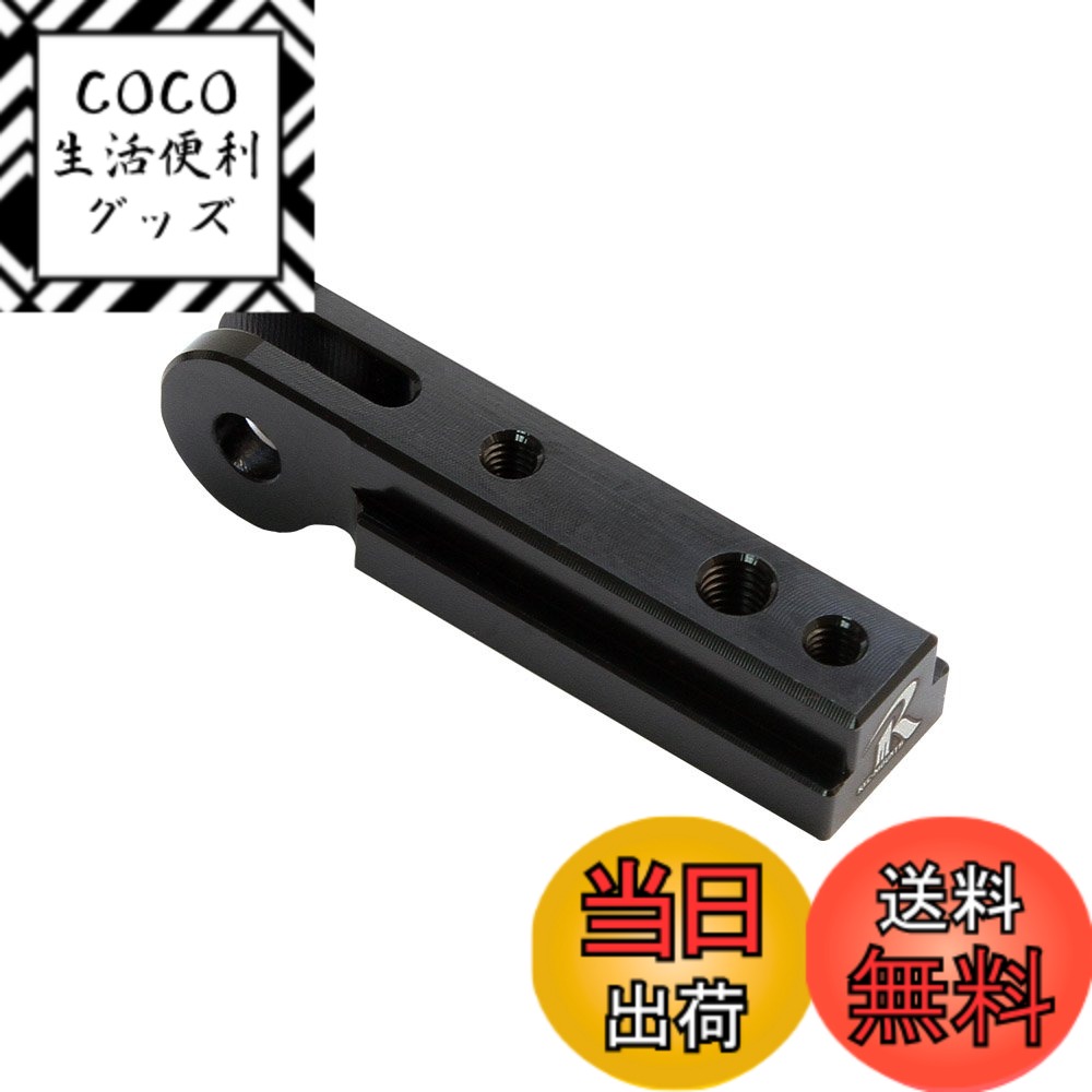 【送料無料】[レックマウント] 変換アダプター GP規格→ ミノウラ iHホルダー 対応 タイプ1【GP-MINOURA1】