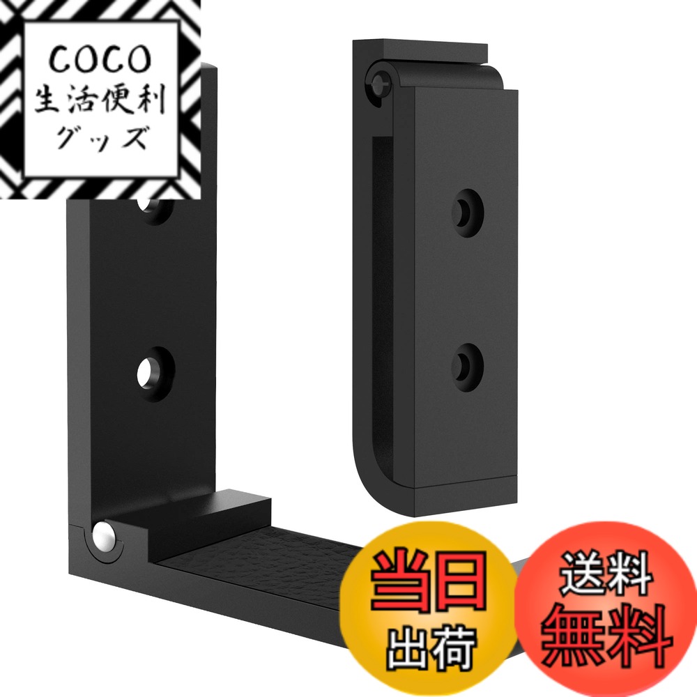 【送料無料】Geekria 壁掛けフック 折りたたみ式 ヘッドセットハンガー ヘッドホンホルダー 3M粘着テープ付き耐荷重1kg ネジ付き20kg ヘッドバンド保護パッド付き