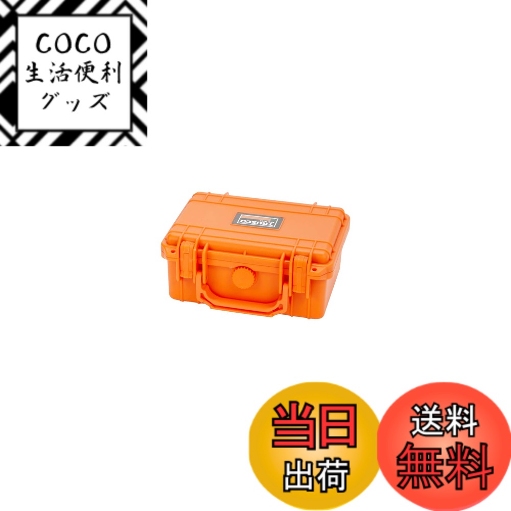 商品情報商品の説明耐久性、密閉性の高い樹脂ツールケースなので、精密機械の保管、移送に最適です。 精密機器の保管、移送に。主な仕様 色：オレンジ有効内寸(mm)間口：216br有効内寸(mm)奥行：152br有効内寸(mm)高さ：95br耐荷重(kg)：10br外形寸法(mm)高さ：108br外形寸法(mm)奥行：198br有効内寸(mm)間口x奥行x高さ：216x152x95br●外形寸法(mm)間口：240●外寸(mm)間口x奥行x高さ：240x198x108●南京錠(別売)：取付可(φ6mm)●防水タイプ●本体:ポリプロピレン（PP）●クッション:ウレタン●緩衝ウレタン（蓋側波型ウレタンx1枚、本体側切れ目入ウレタンx3枚）