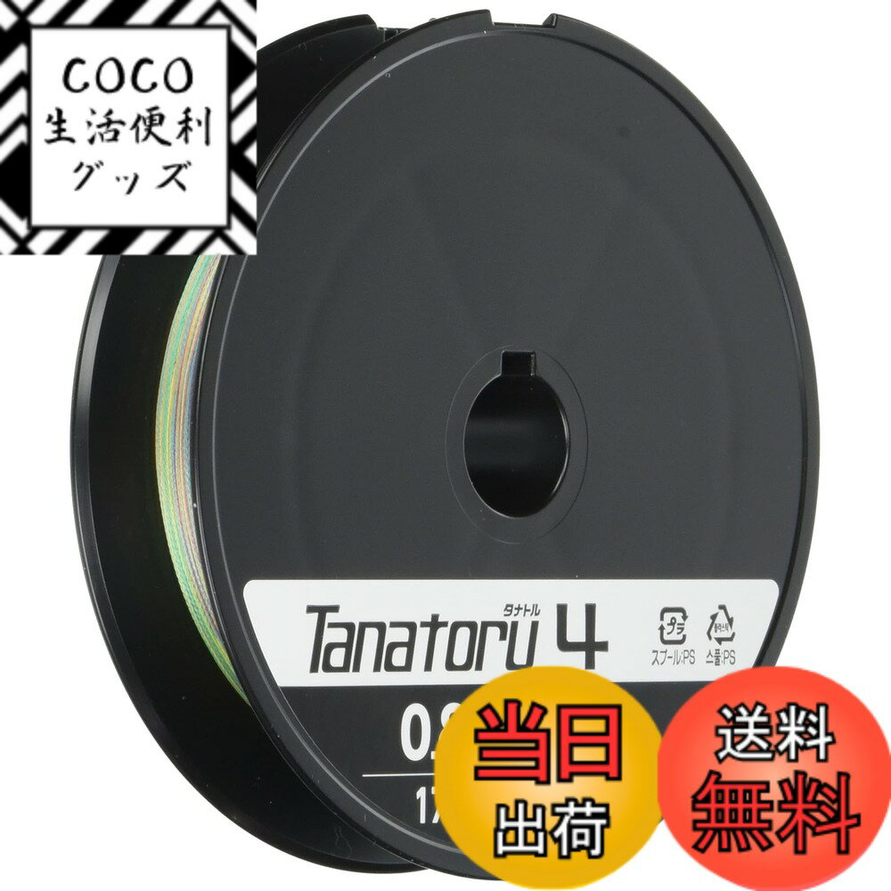 樂天商城 - 【送料無料】シマノ(SHIMANO) PEライン タナトル4 300m 1.5号 31.7lb PL-F74R