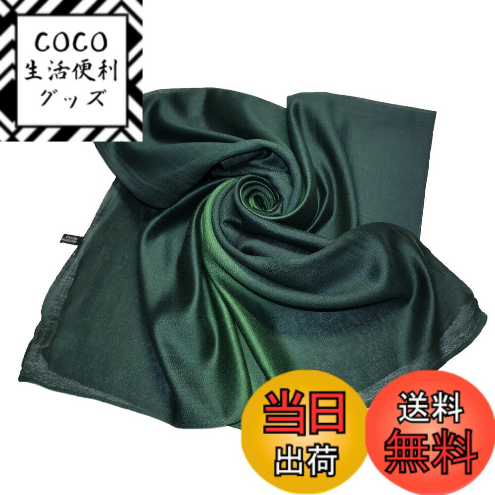 【送料無料】[JL] スカーフ シルク ストール 大判 薄手 マフラー 綿 ショール 結婚式 春 夏 秋 冬 プレゼント (新色12)