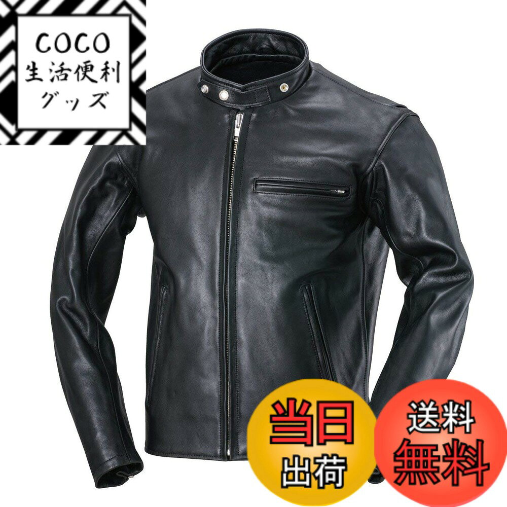 【送料無料】ナンカイ(NANKAI) シングルライダース レザージャケット RDJ-30 サイズLB バイク/オートバイ/革ジャン/ブルゾン/メンズ