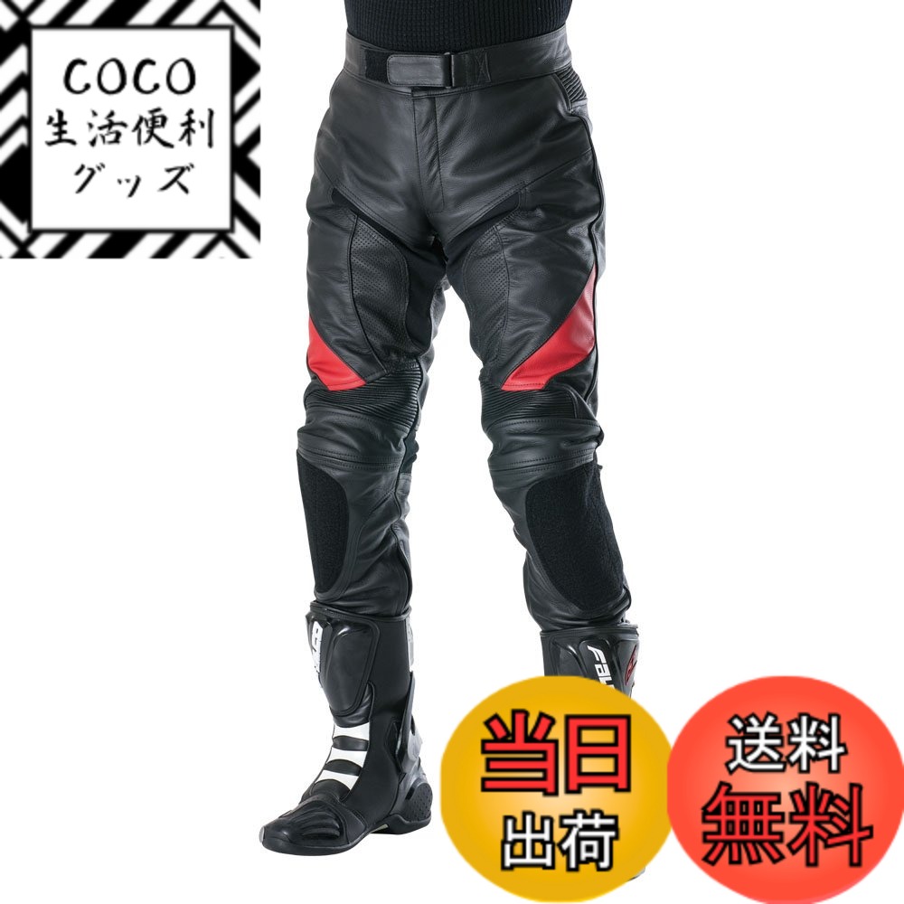 【送料無料】南海部品 NANKAI（ナンカイ） レザーパンツ ブラック/レッド サイズXL RDP10 バイク/オートバイ/革パンツ/ズボン