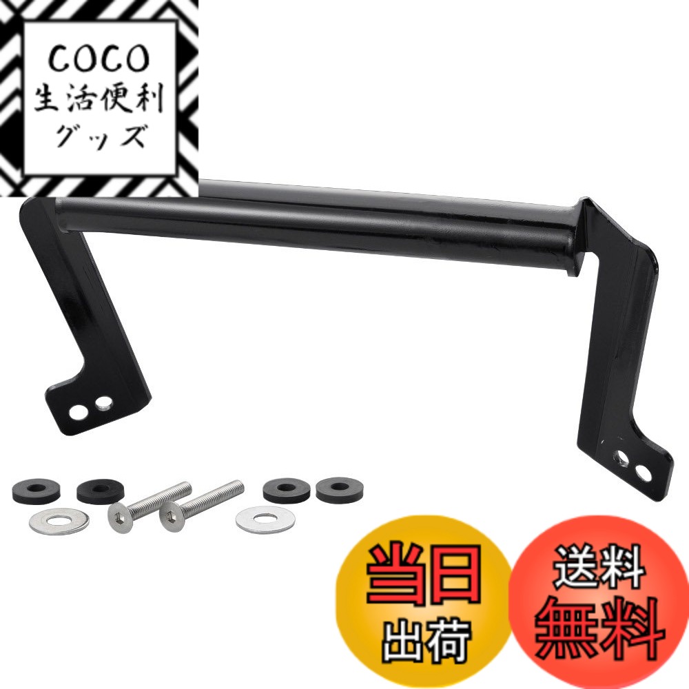 【送料無料】キジマ(Kijima) バイクパーツ ステー ハンドル マウントバー スチール製 トリシティー125/155('14-) φ22.2mm ブラック 204-0653