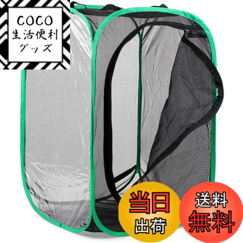 ������̵����SATiNU 60*40*40CM �������Ȣ ��ʪ������ ɸ��Ȣ ��� �ޤ���ߺ������ �ݥåץ��åץϥ����� �̵��� �ͥå� 4������ 3...