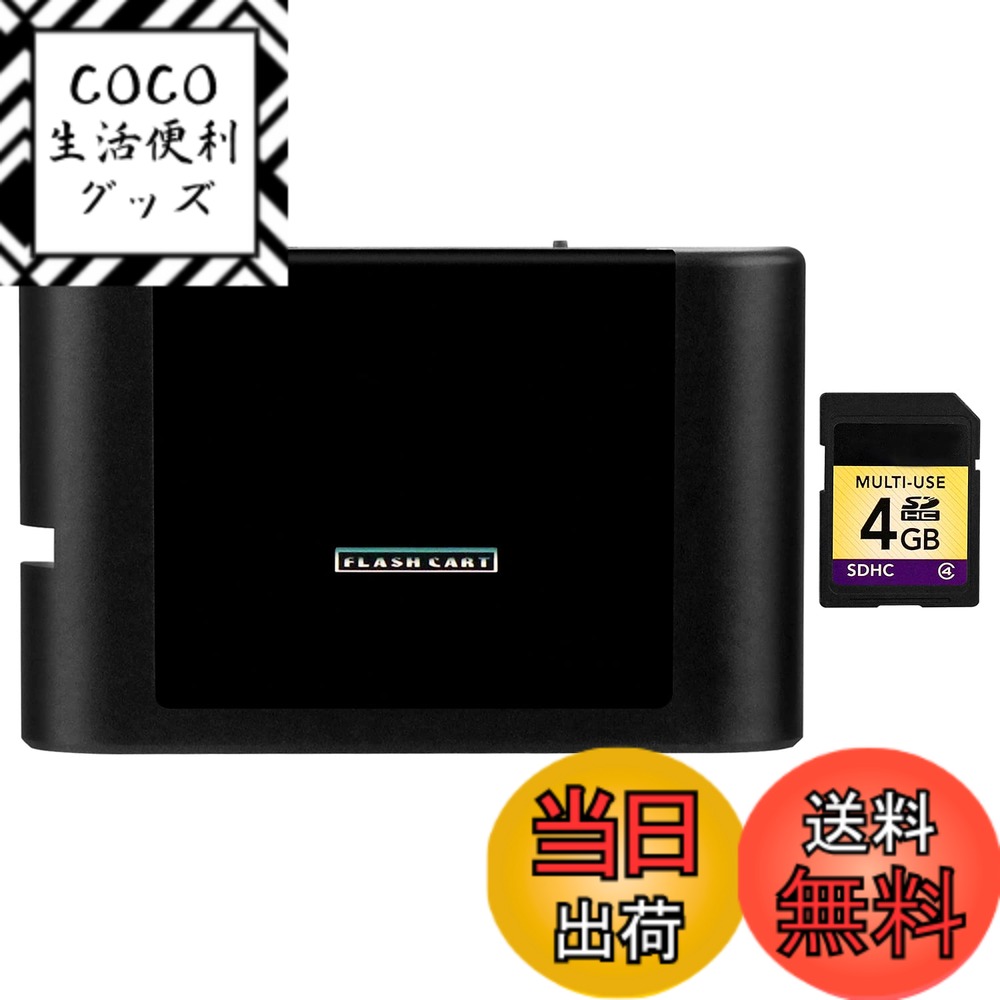 【送料無料】OSTENT MDカード 5世代 バージョン フラッシュカートリッジ セガ メガ ドライブ ジェネシス マスター コンソール用