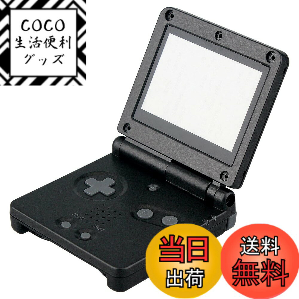 【送料無料】OSTENT カバー フルハウジング シェル ケース 交換 任天堂 GBA SP ゲーム ...