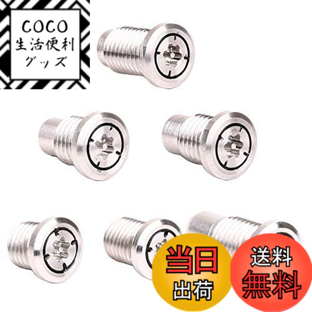 【送料無料】@SelectPlaza 2018 最新 M4用ウェイト 2g 4g 単品 セレクトプラザ (2)