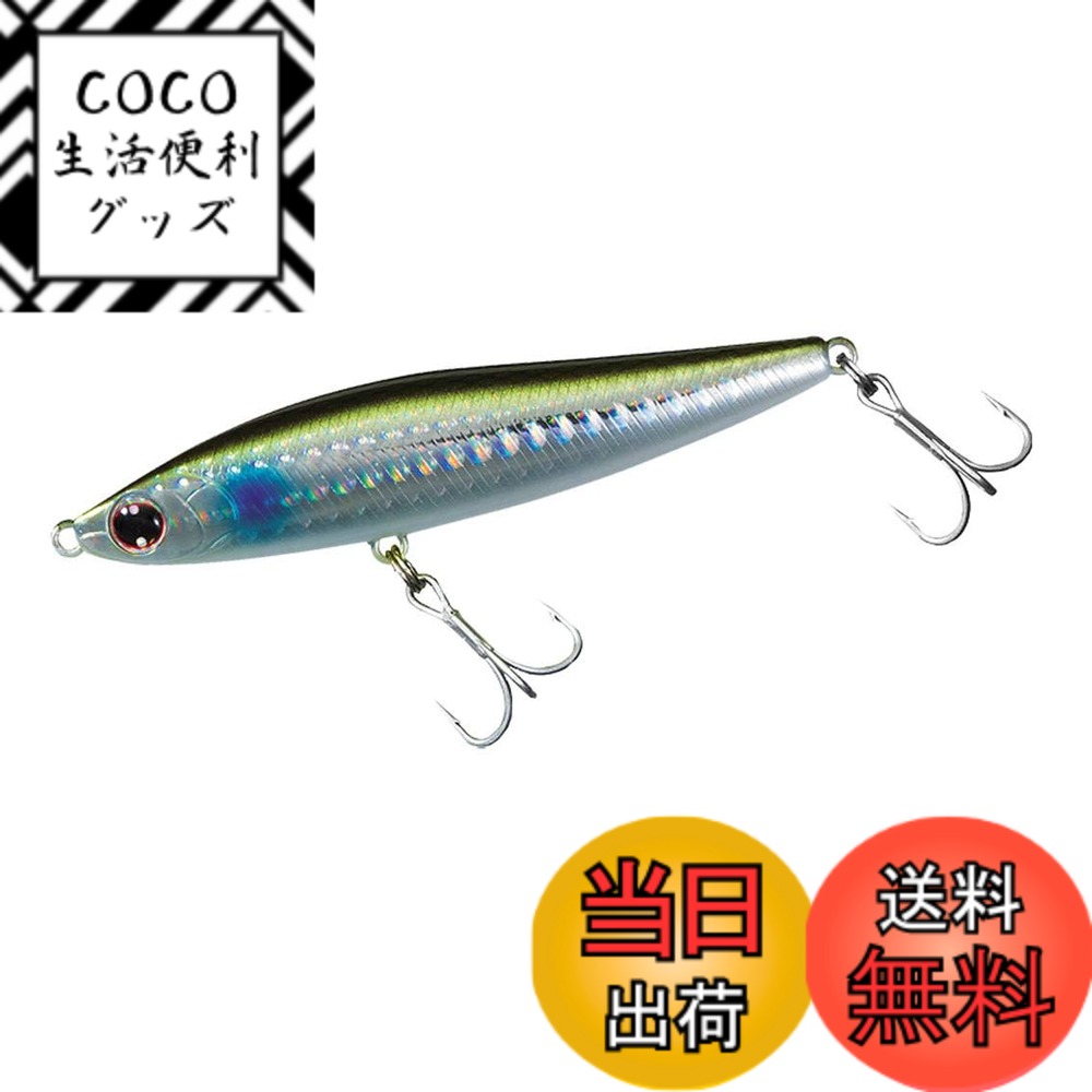 【送料無料】ダイワ(DAIWA) シーバス モアザン スイッチヒッター 3Dイナッ子 105S ルアー
