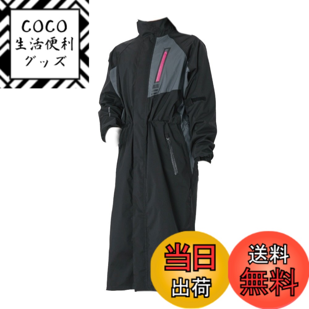 商品情報商品の説明スクーター専用で足もとまでしっかり防水 ストレッチ生地でどんなシーンでも動きやすいスクーター専用ストレッチポンチョ。 125cc 等足を開いて乗らないといけないスクーターでも開きやすいオープンフラップを装備。 ■耐水圧:約10,000mm以上 ■透湿性:約5,000g/m2・24hr ■素材 表地:ポリエステル100% 裏地:ポリウレタンラミネート主な仕様 ・表地:ポリエステル100%・裏地:ポリウレタンラミネート