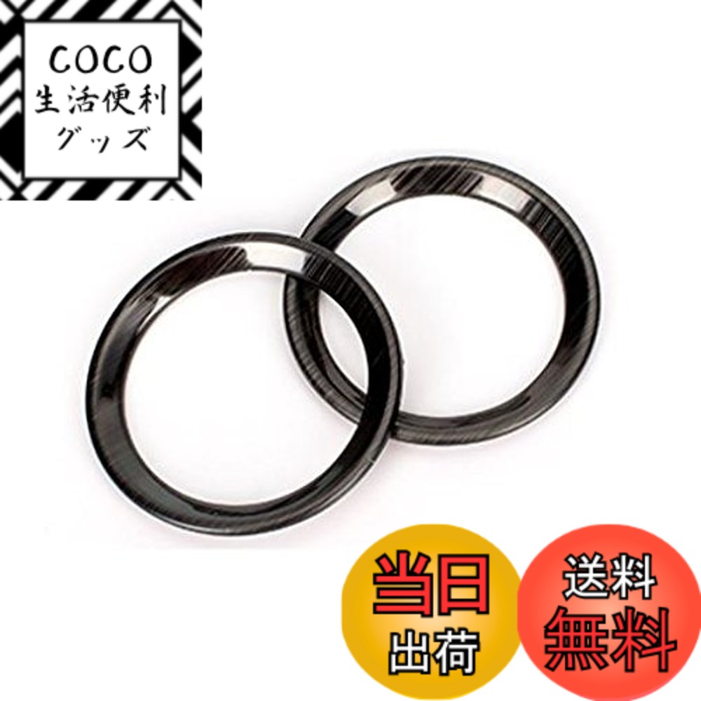 【送料無料】カデ子(KADEKO) MAZDA用 互換性 CX-5 KF系 専用 ステンレス Aピラーオーディオカバー ツイーターカバー ガーニッシュ ブラックチタン(ヘアライン仕上げ)