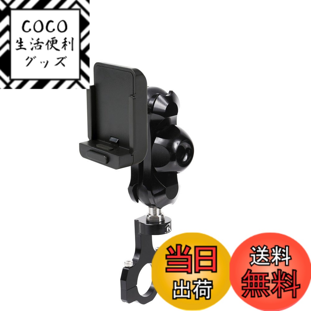 【送料無料】【REC-MOUNT23】 カーナビ マウントセット (A1 パナソニック カーナビ(ゴリラ) 用+B1+C5) [SH23-A1-B1-C5]