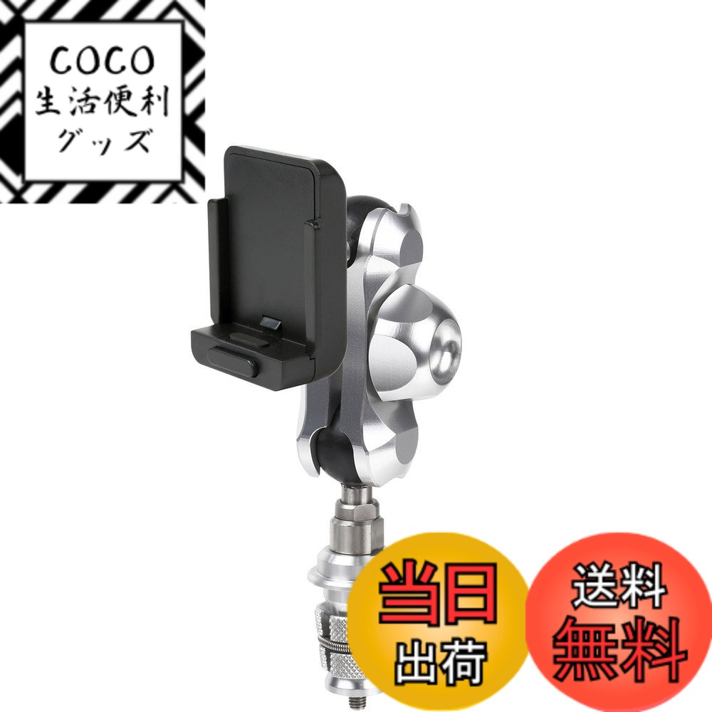 【送料無料】【REC-MOUNT23】 カーナビ マウントセット (A1 パナソニック カーナビ(ゴリラ) 用+B2+C13) [SH23-A1-B2-C13]