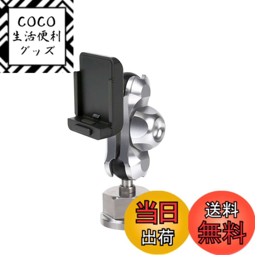 【送料無料】【REC-MOUNT25】 カーナビ マウントセット (A1 パナソニック カーナビ(ゴリラ) 用+B2+C17) [RM25-A1-B2-C17]