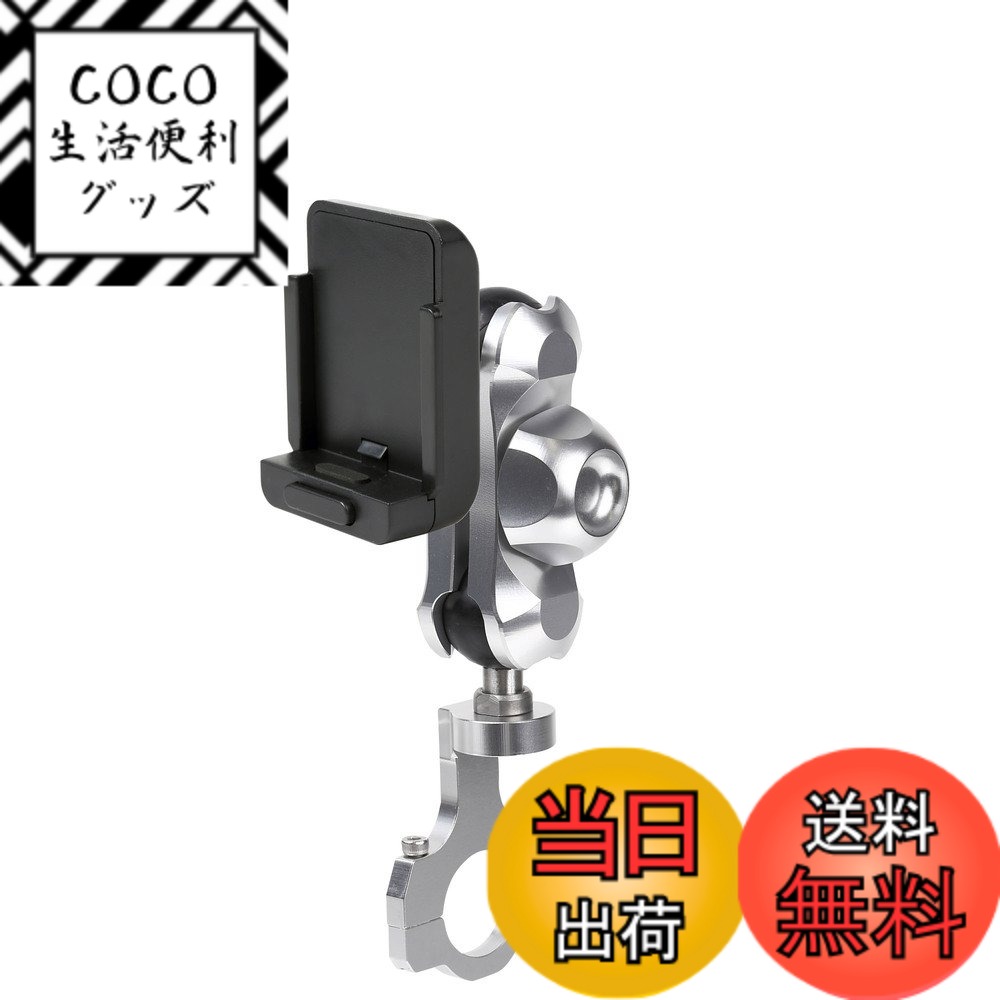 【送料無料】【REC-MOUNT23】 カーナビ マウントセット (A1 パナソニック カーナビ(ゴリラ) 用+B2+C6) [SH23-A1-B2-C6]