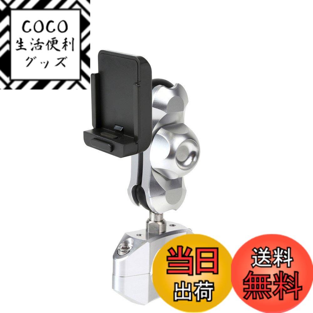 【送料無料】【REC-MOUNT23】 カーナビ マウントセット (A1 パナソニック カーナビ(ゴリラ) 用+B2+C2) [SH23-A1-B2-C2]