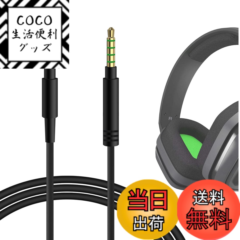【送料無料】Geekria ケ�
