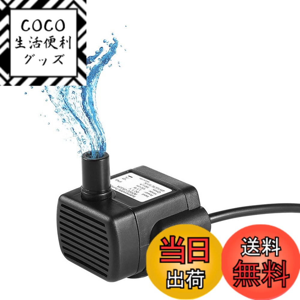 【送料無料】KKDYWQZEE LEDGLE 水...の商品画像