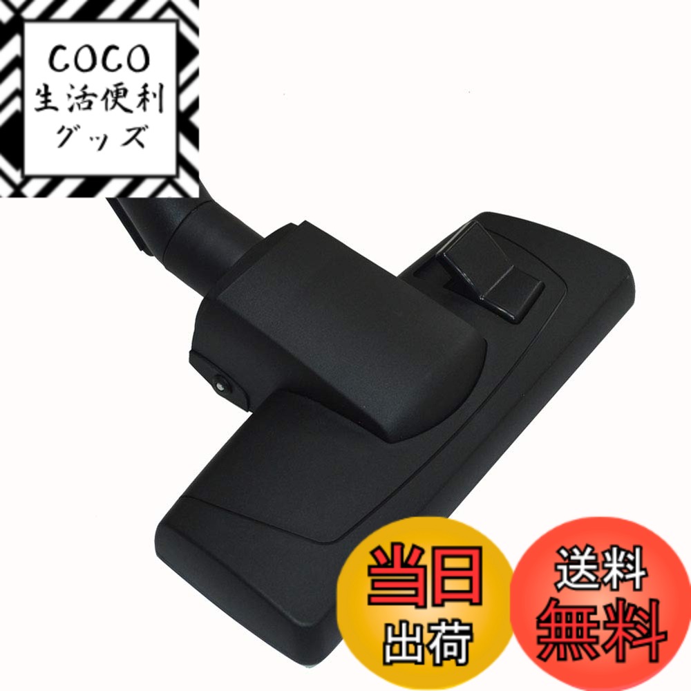 【送料無料】Easy Spare EZ SPARES Miele ミーレ 掃除機 SBB Smooth床ブラシ ホコリ取り用ブラシ 防ぶつかって 掃除機用汎用ダストブラシ 金属底