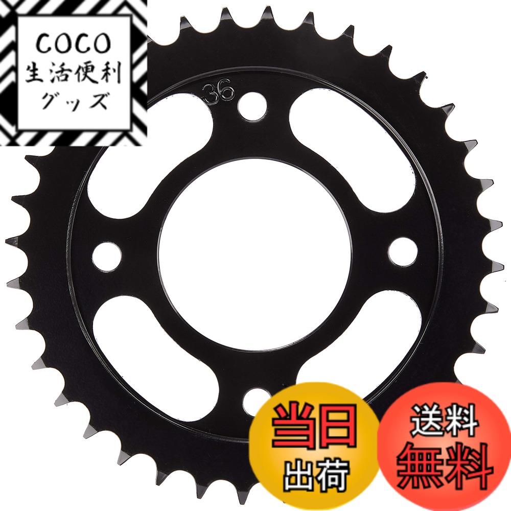 【送料無料】キタコ(KITACO) ドリブンスプロケット (リヤ/36T) 428サイズ CT125ハンターカブ(JA55/JA65) クロスカブ110(JA45/JA60) モンキー125(JB02) グロム(JC61/JC75)等 535-1444036