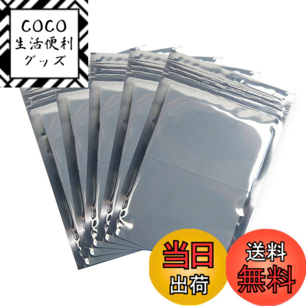 [Free Shipping] Mollytek 100-Pack Anti-Static Bags, Reusable, Semi-Transparent, 15x20cm, with Zipper (15x20cm) for HDD and SSD Storage