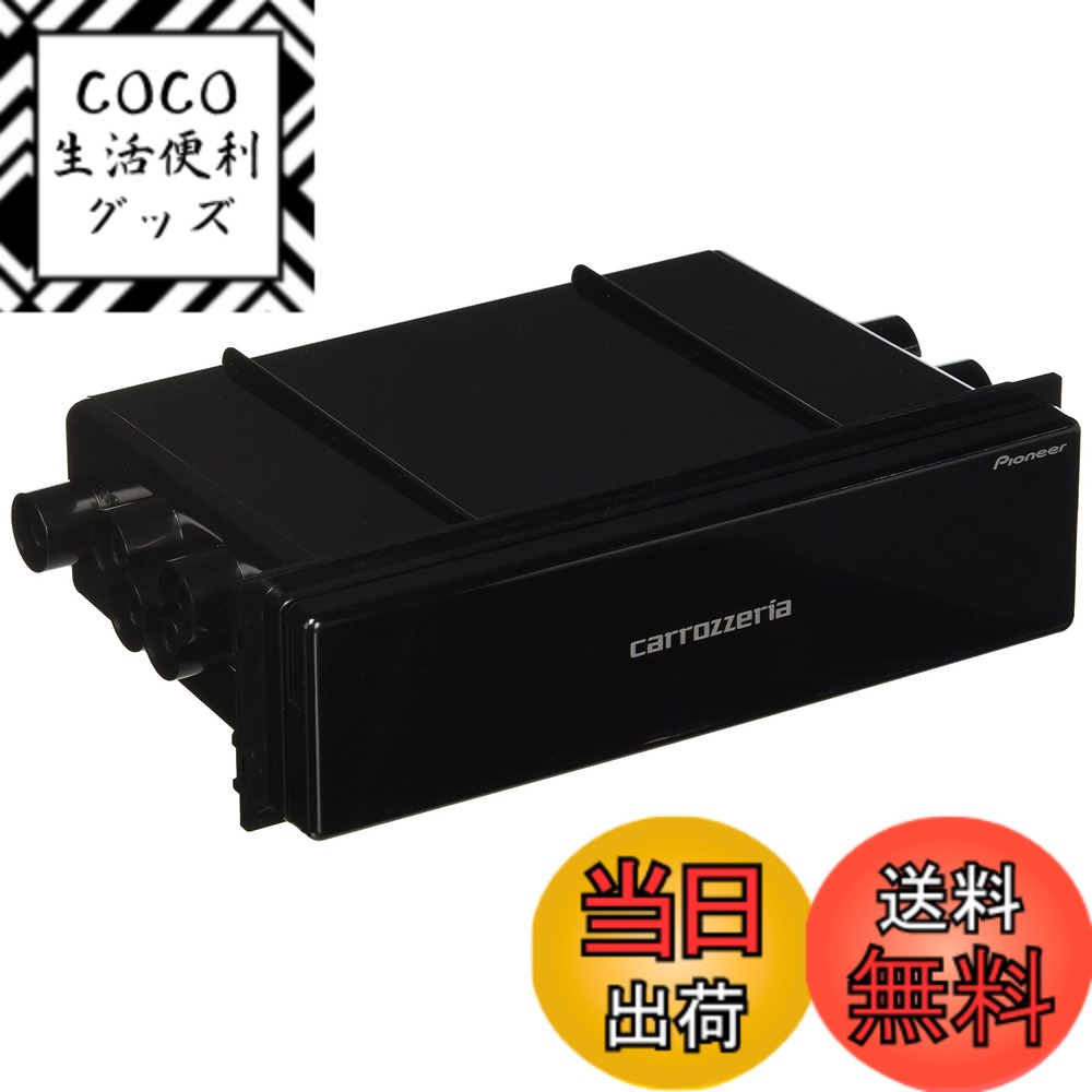 【送料無料】Pioneer 小物入れ AD-379 Dサイズ 汎用 ロゴアリ カバー付 カロッツェリア