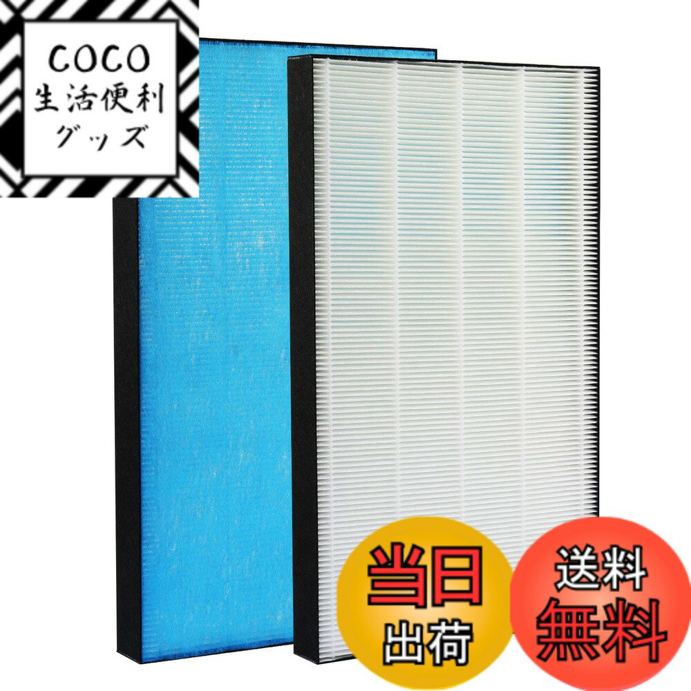 【送料無料】WINYES KAFP029A4 フィルタ�