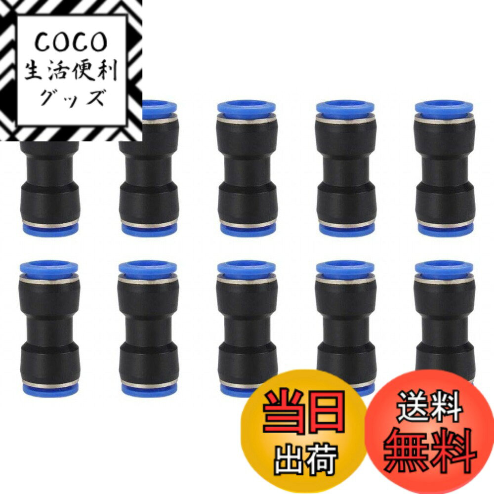 【メーカー在庫あり】 エスコ ESCO G1/2インチxRc1/2インチ ねじ変換アダプター EA141AY-263 JP店